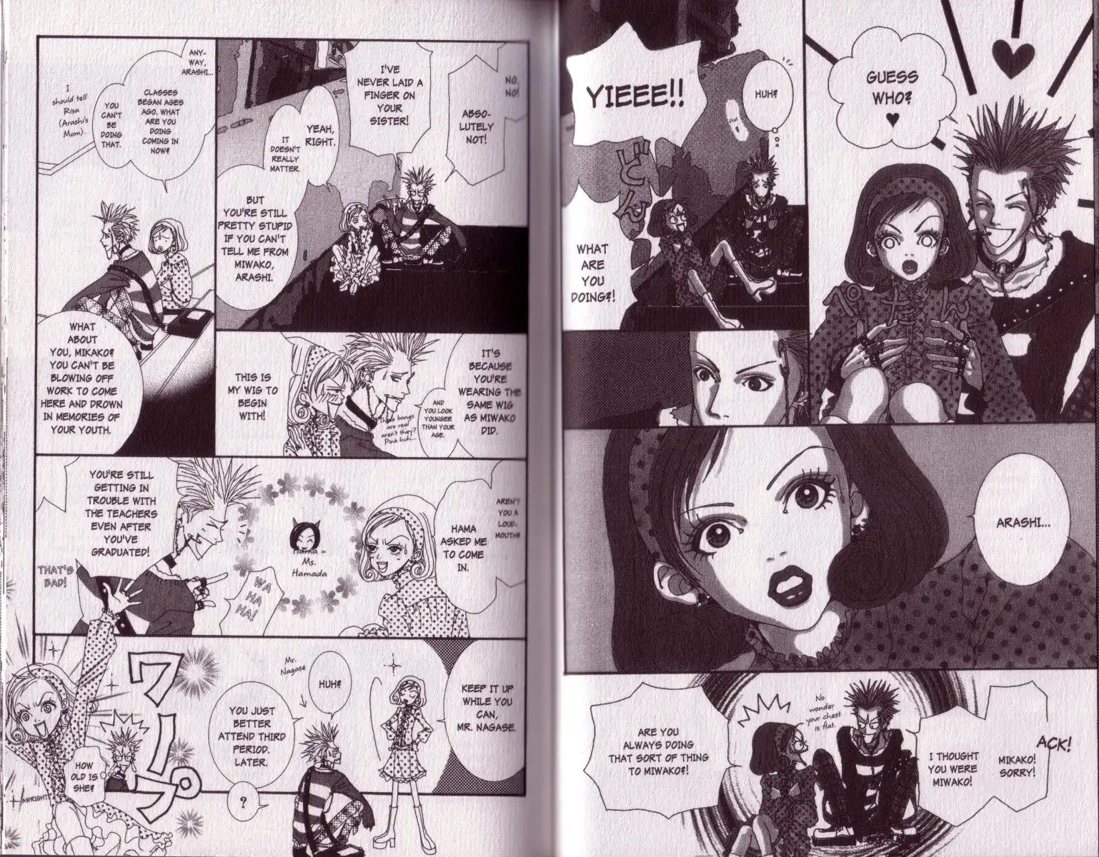 Paradise Kiss Chapter 13 5